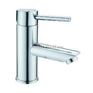 Lollypop Pintail Lever Fixed Bathroom Basin Mixer Tap Faucet Brass Chrome