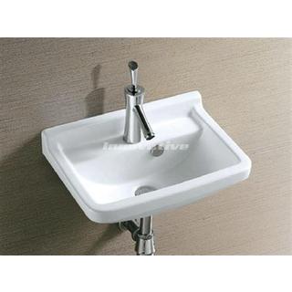 Wall Hung Mount Basin with soap shelf and Overflow NEW 460x330mm (153B)