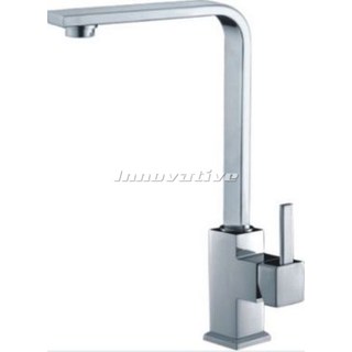 Pintail Cubic Kitchen Sink Swivel Mixer Slimline Spout Brass Chrome Mid Height