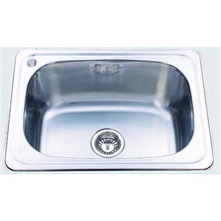 35L Inset Laundry Trough sink Tub Stainless Steel 560*460*240