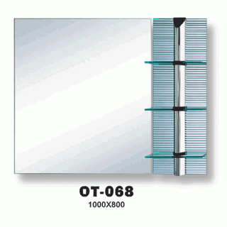Metal Wall Mirror With Shelf Unique Design 1000Wx800Hx5D