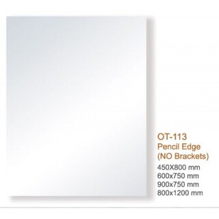 Pencil Edge Wall Mirror Design 600Wx750Hx5L New Wall Hung