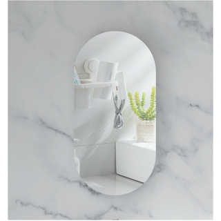CARYSIL Noble 450x900mm MATTE WHITE Oval Shaving Cabinet