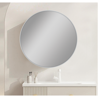 BRUSHED NICKEL FRAMED ROUND CARYSIL MIRRORS 600MM